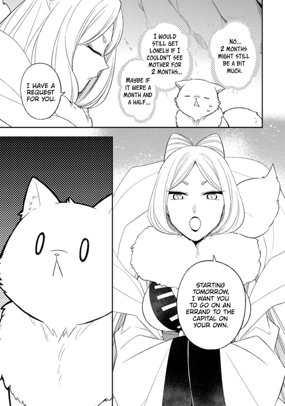 Page 25 Chapter 21 Kita no Toridenite