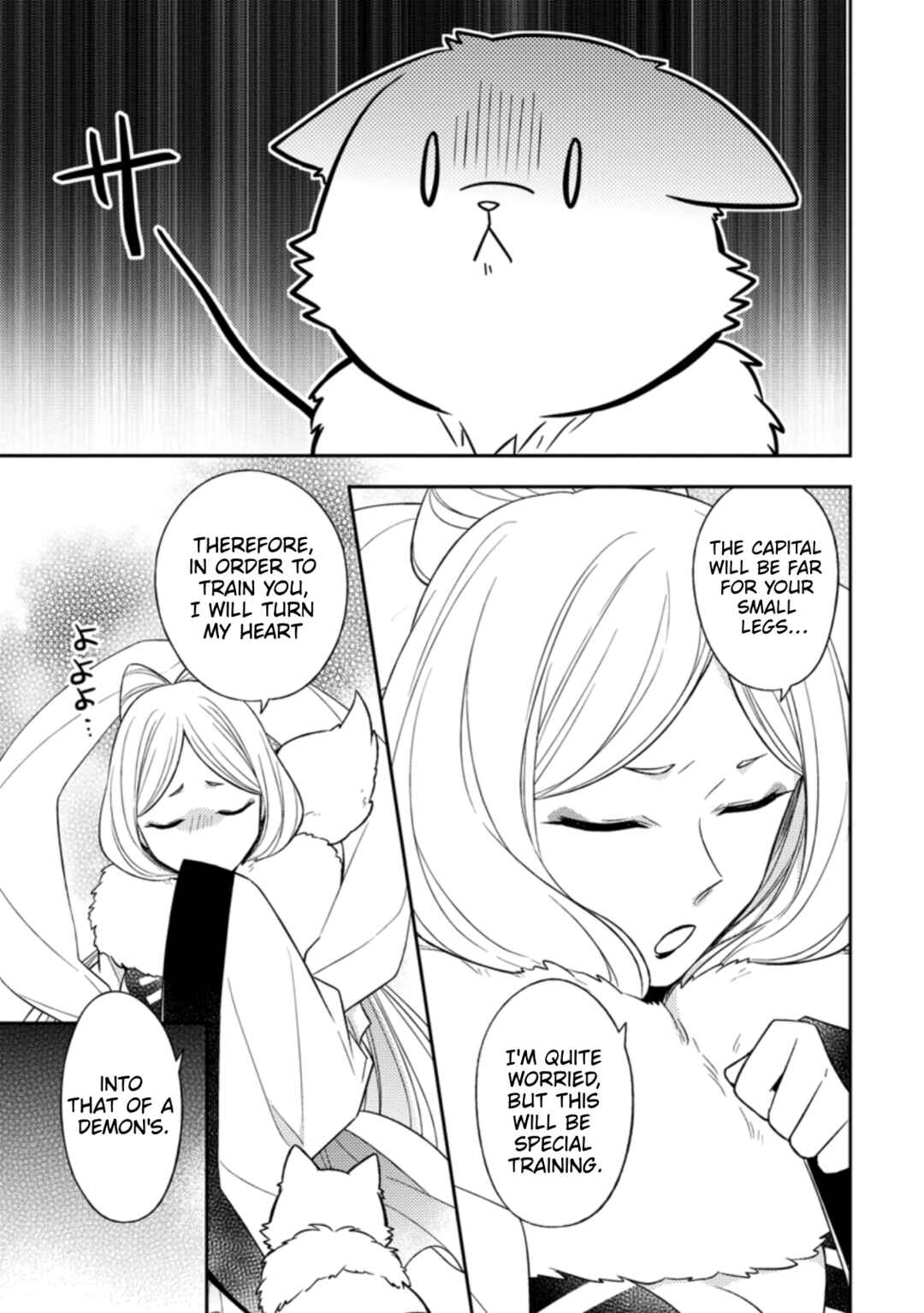 Page 27 Chapter 21 Kita no Toridenite