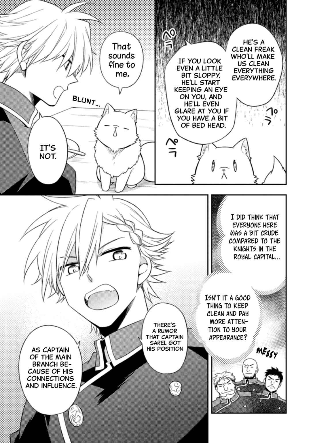 Page 3 Chapter 21 Kita no Toridenite