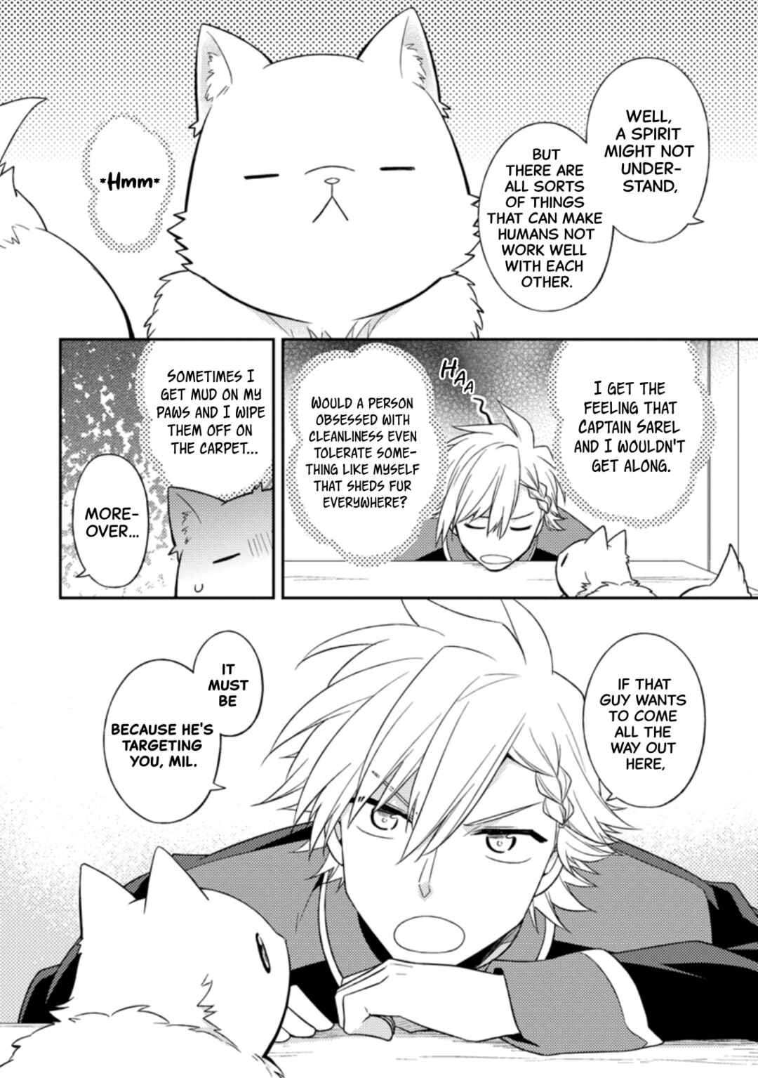 Page 6 Chapter 21 Kita no Toridenite