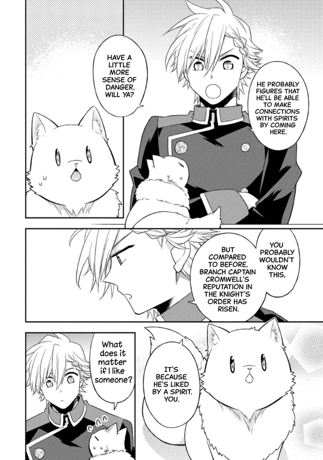 Page 8 Chapter 21 Kita no Toridenite
