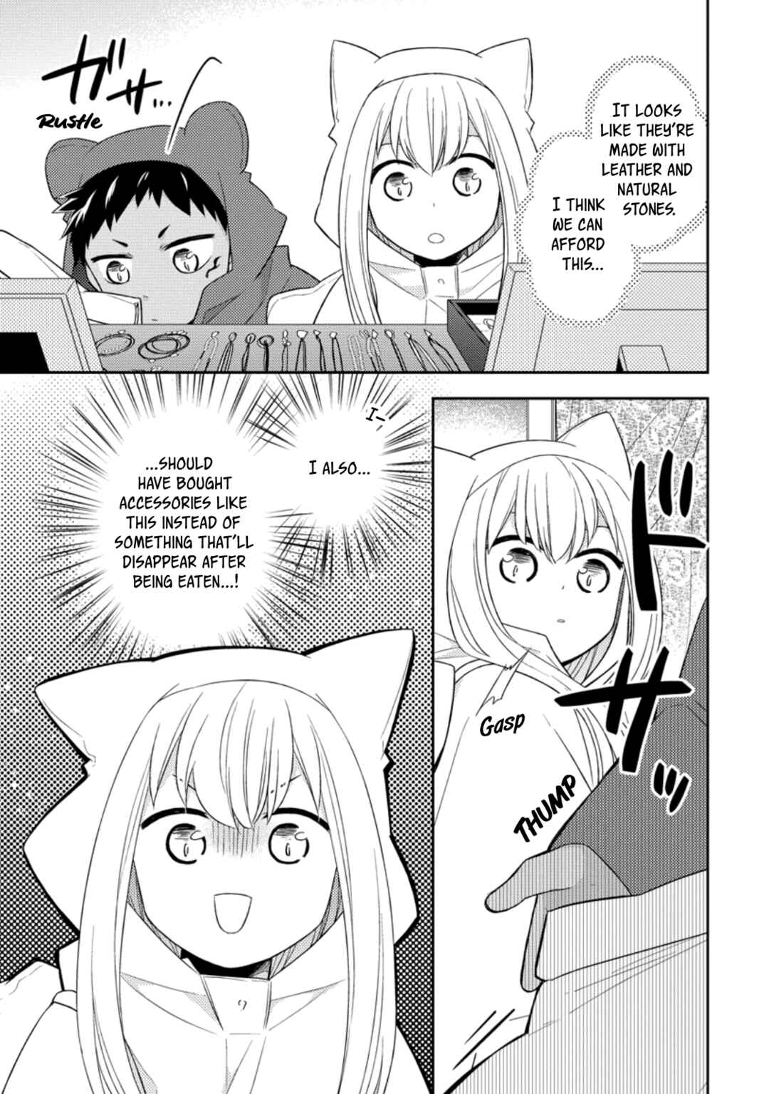 Page 15 Chapter 26 Kita no Toridenite