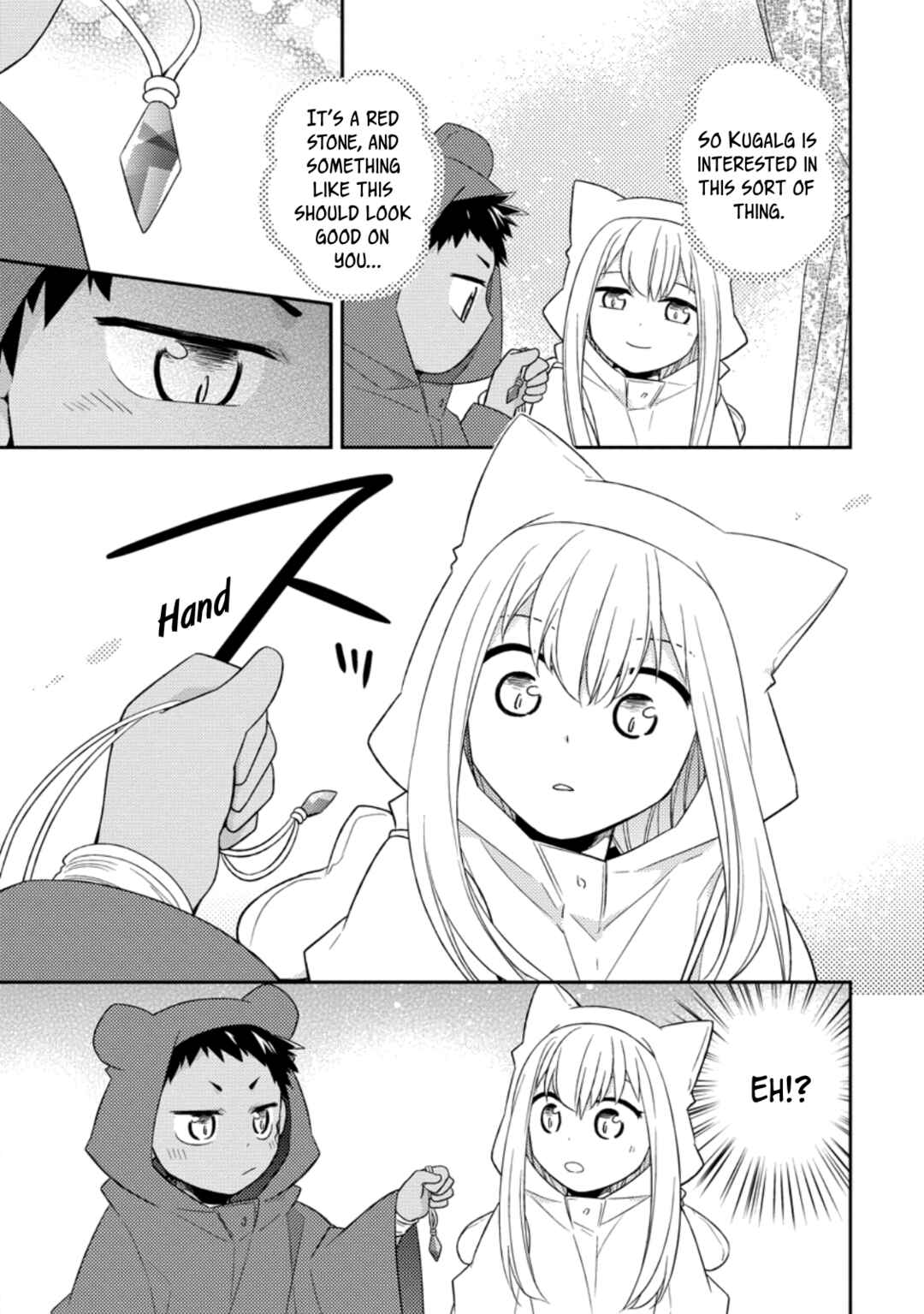 Page 19 Chapter 26 Kita no Toridenite