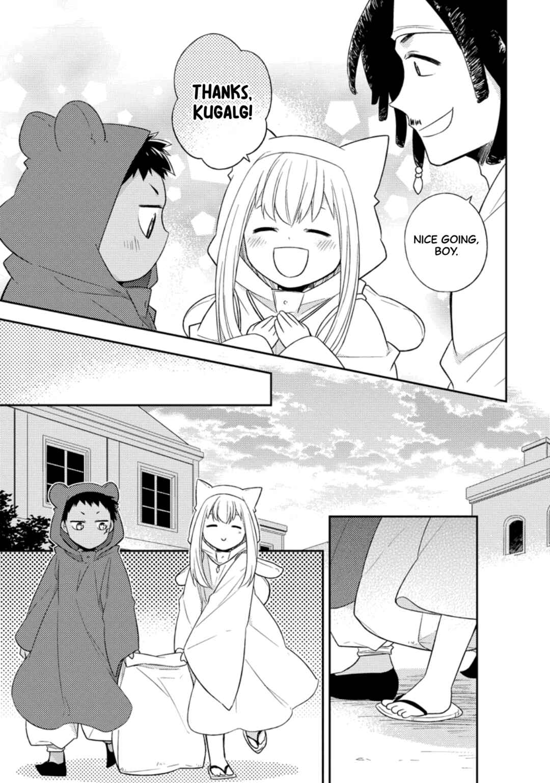 Page 21 Chapter 26 Kita no Toridenite