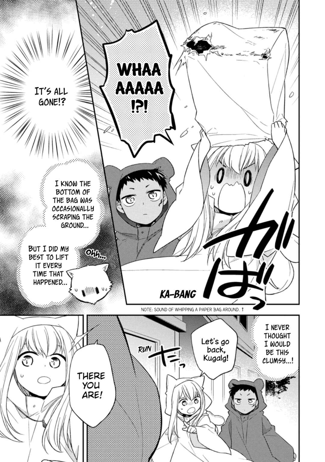 Page 23 Chapter 26 Kita no Toridenite