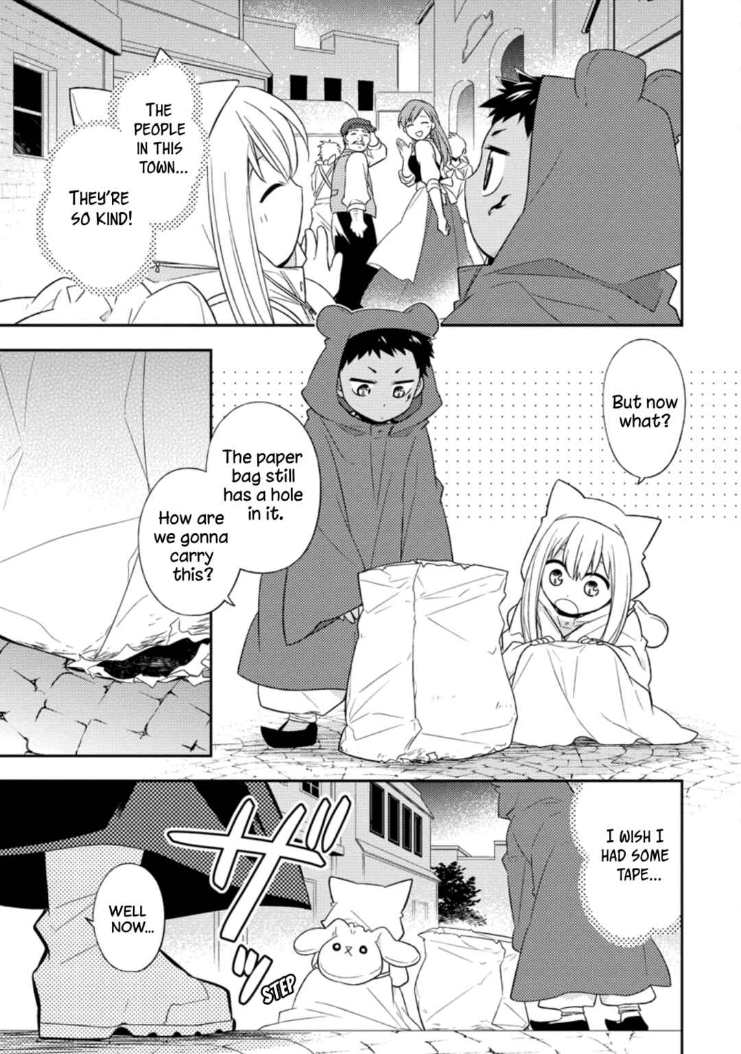 Page 25 Chapter 26 Kita no Toridenite