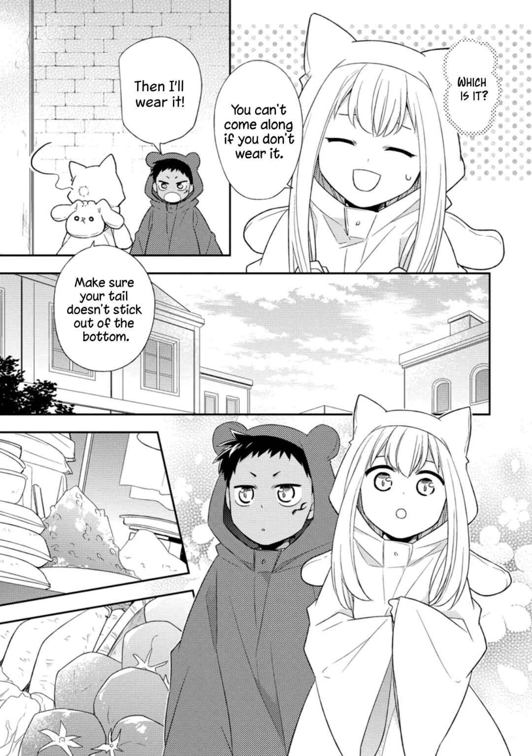 Page 3 Chapter 26 Kita no Toridenite