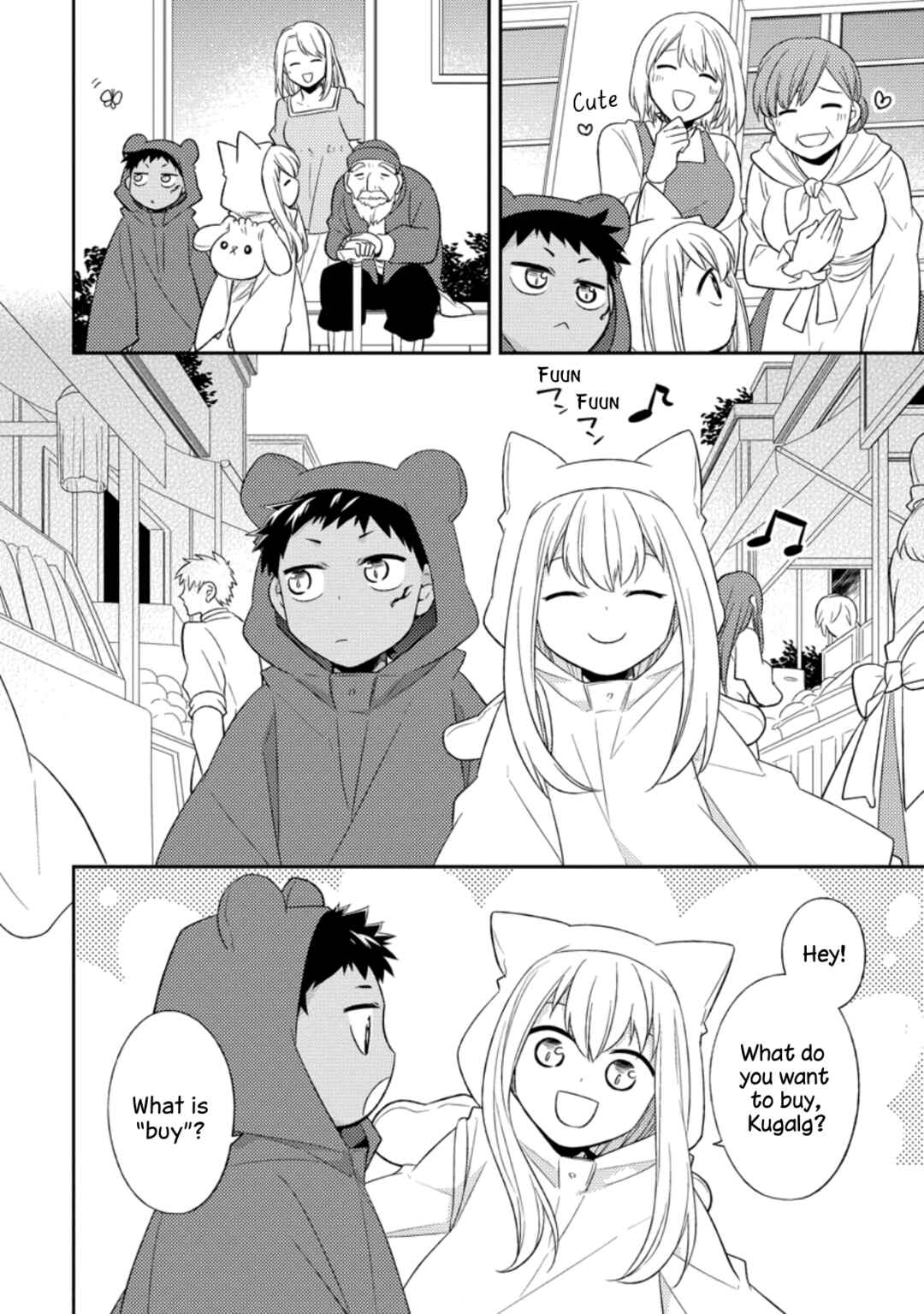 Page 6 Chapter 26 Kita no Toridenite