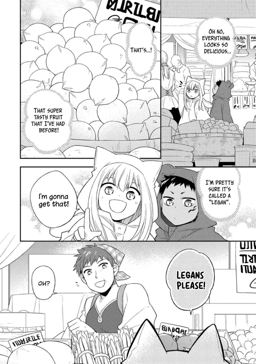 Page 8 Chapter 26 Kita no Toridenite