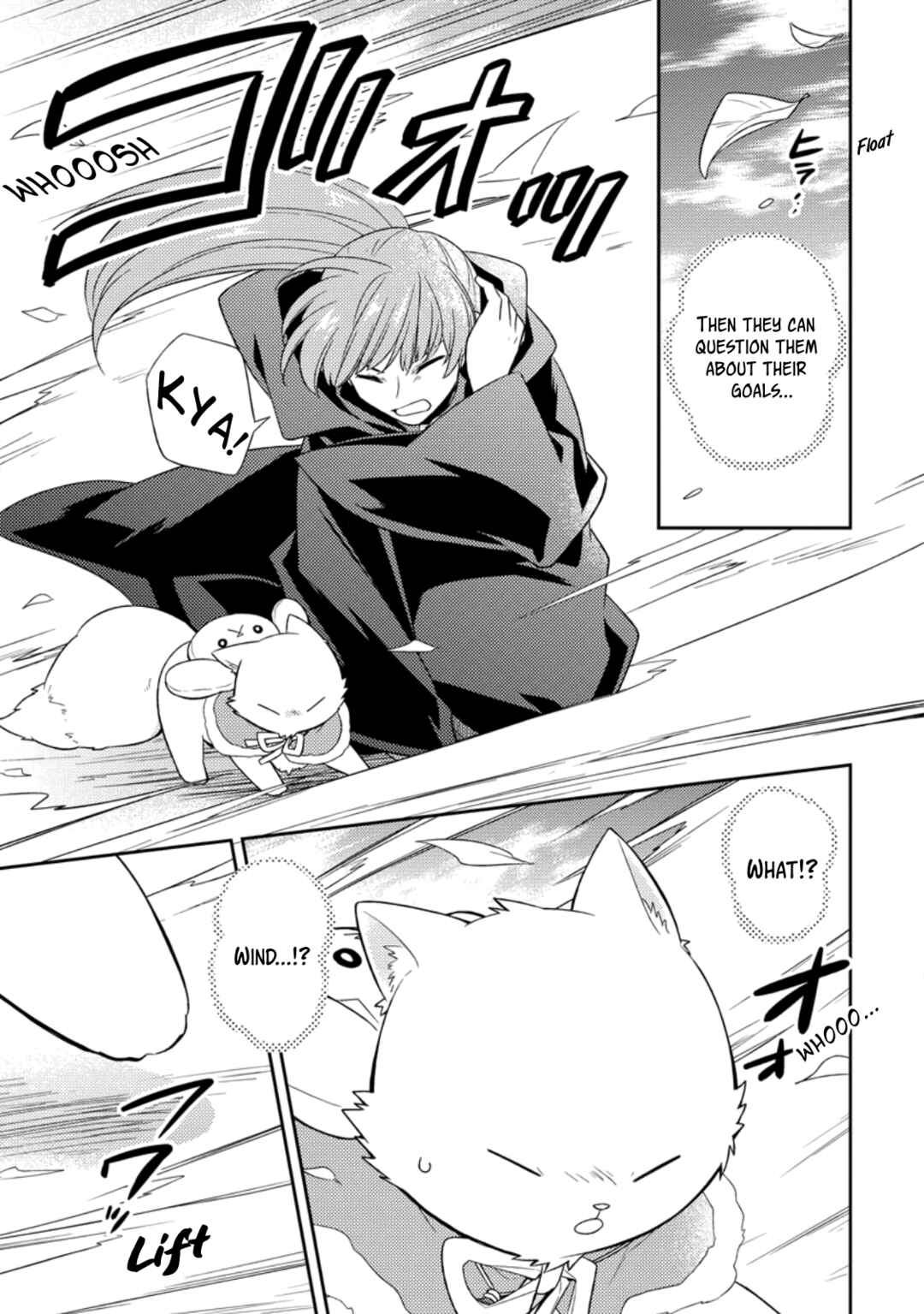 Page 13 Chapter 28 Kita no Toridenite