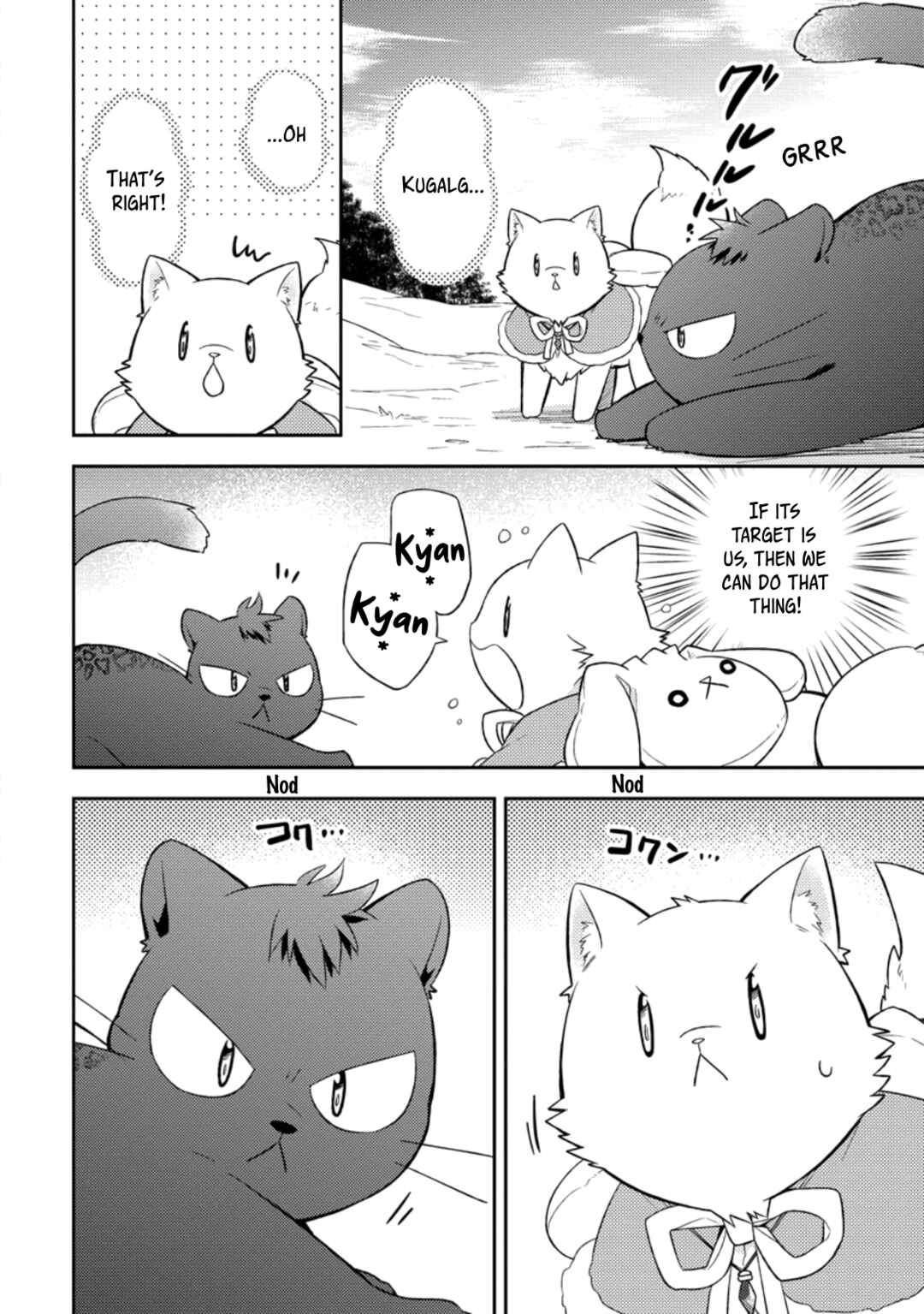 Page 22 Chapter 28 Kita no Toridenite