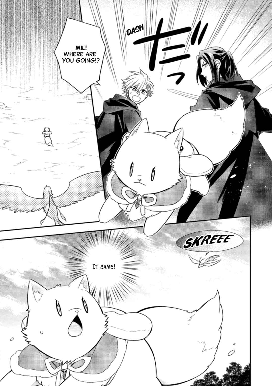 Page 23 Chapter 28 Kita no Toridenite
