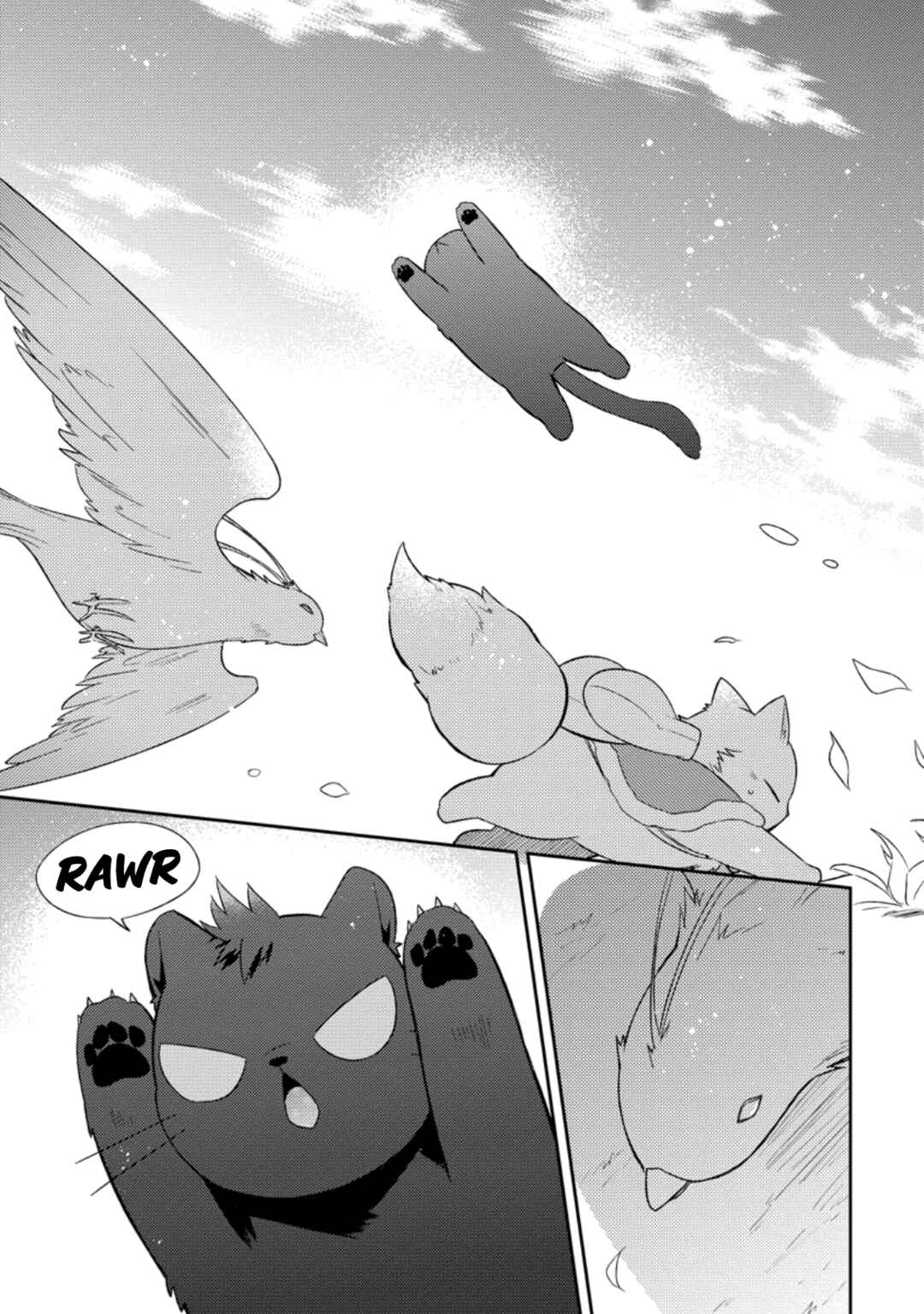 Page 25 Chapter 28 Kita no Toridenite