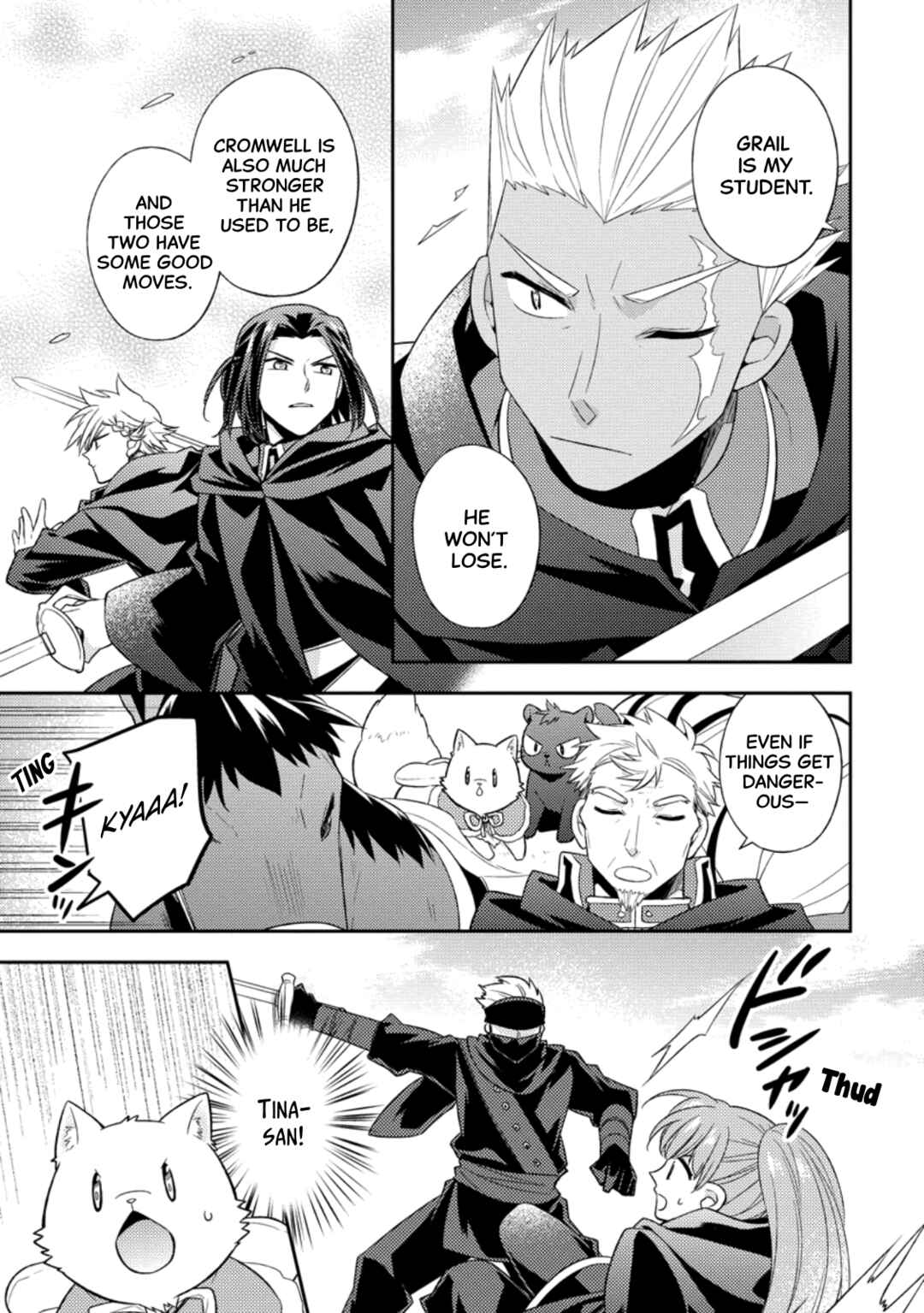 Page 5 Chapter 28 Kita no Toridenite