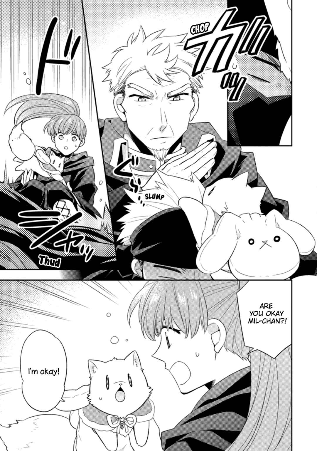 Page 7 Chapter 28 Kita no Toridenite