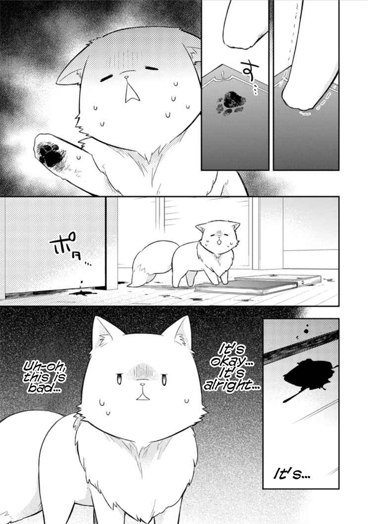 Page 22 Chapter 6 Kita no Toridenite
