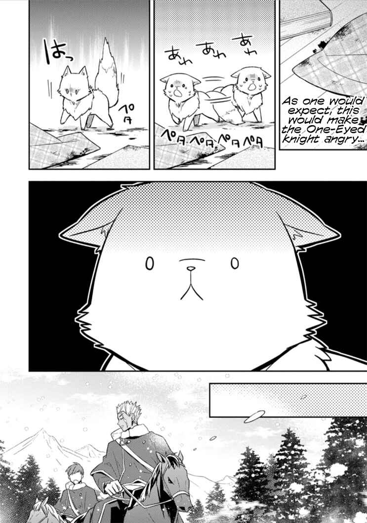 Page 25 Chapter 6 Kita no Toridenite