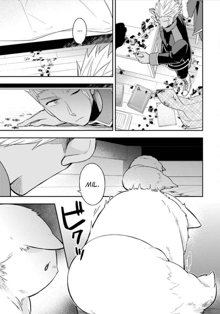 Page 28 Chapter 6 Kita no Toridenite
