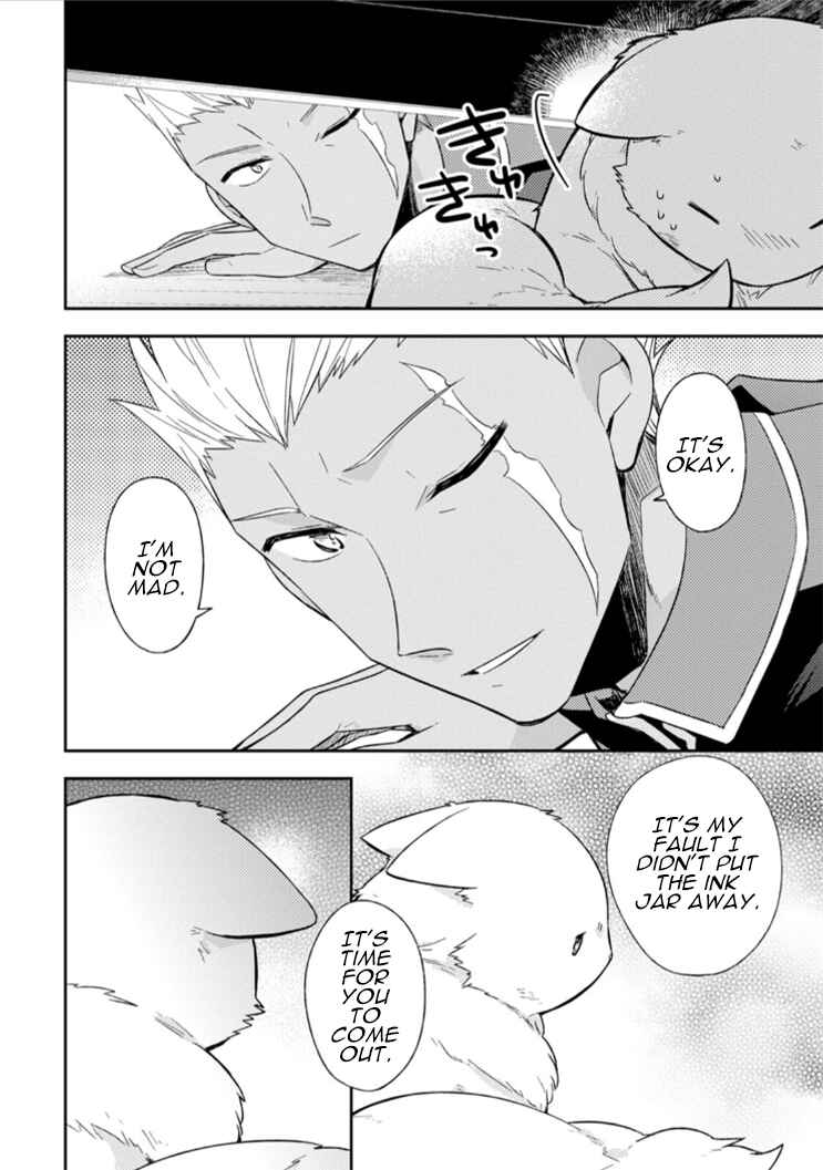 Page 29 Chapter 6 Kita no Toridenite