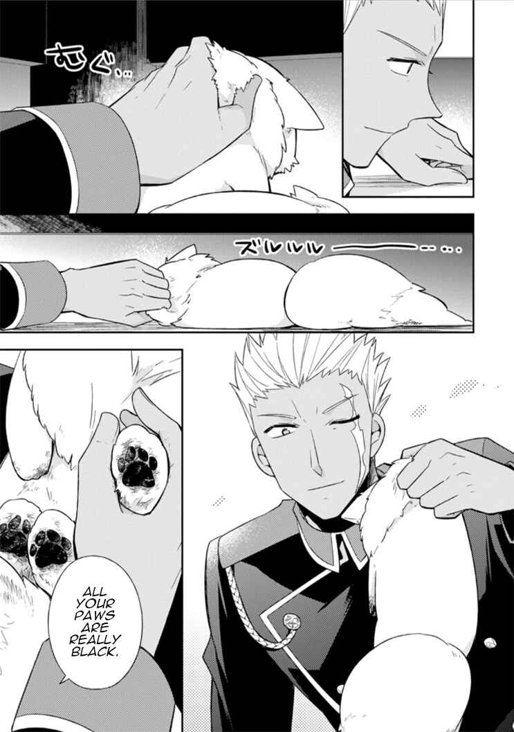 Page 30 Chapter 6 Kita no Toridenite