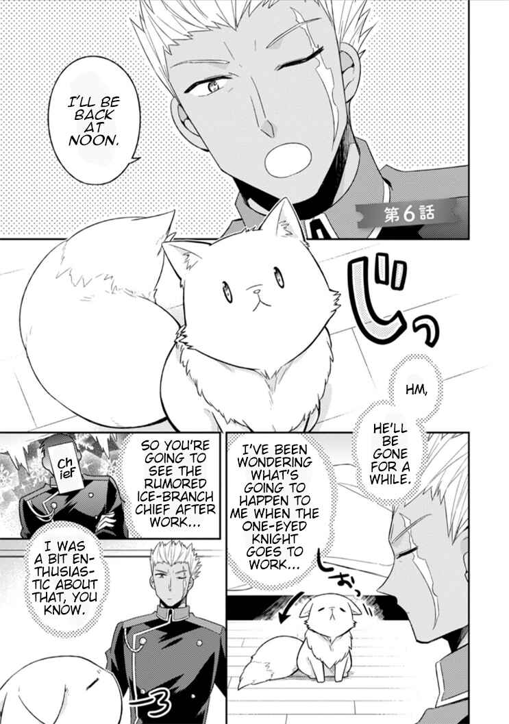 Page 4 Chapter 6 Kita no Toridenite