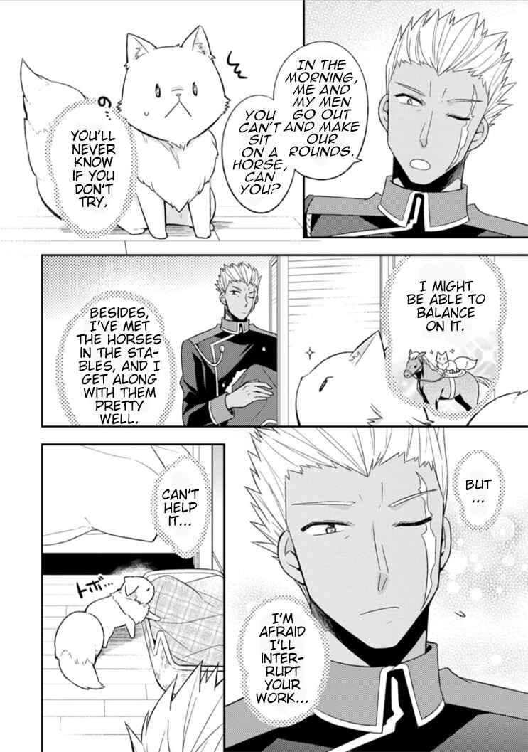 Page 5 Chapter 6 Kita no Toridenite