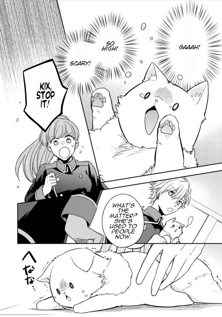 Page 18 Chapter 8 Kita no Toridenite