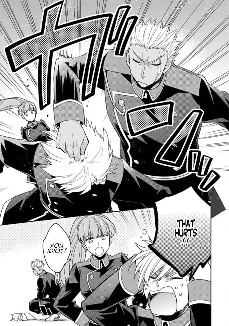 Page 19 Chapter 8 Kita no Toridenite