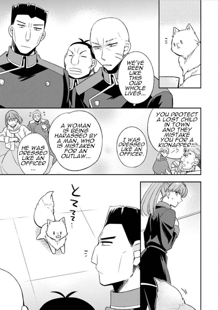 Page 25 Chapter 8 Kita no Toridenite