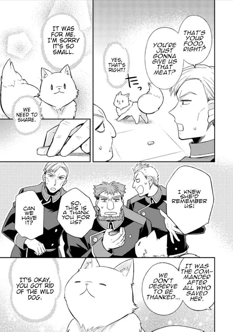 Page 27 Chapter 8 Kita no Toridenite