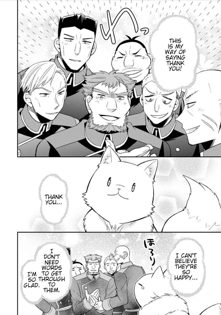 Page 28 Chapter 8 Kita no Toridenite