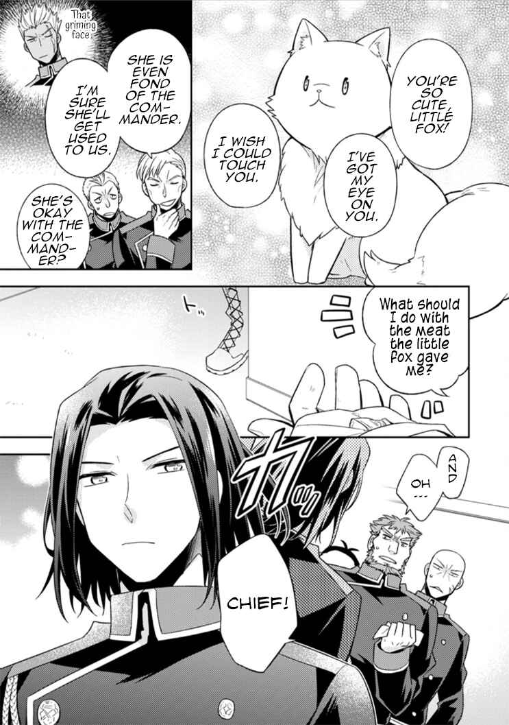 Page 31 Chapter 8 Kita no Toridenite