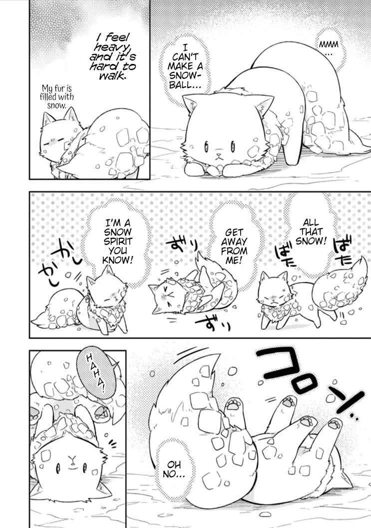 Page 4 Chapter 8 Kita no Toridenite