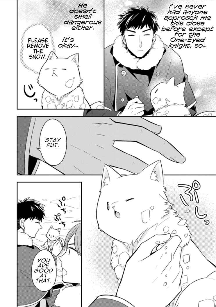 Page 8 Chapter 8 Kita no Toridenite