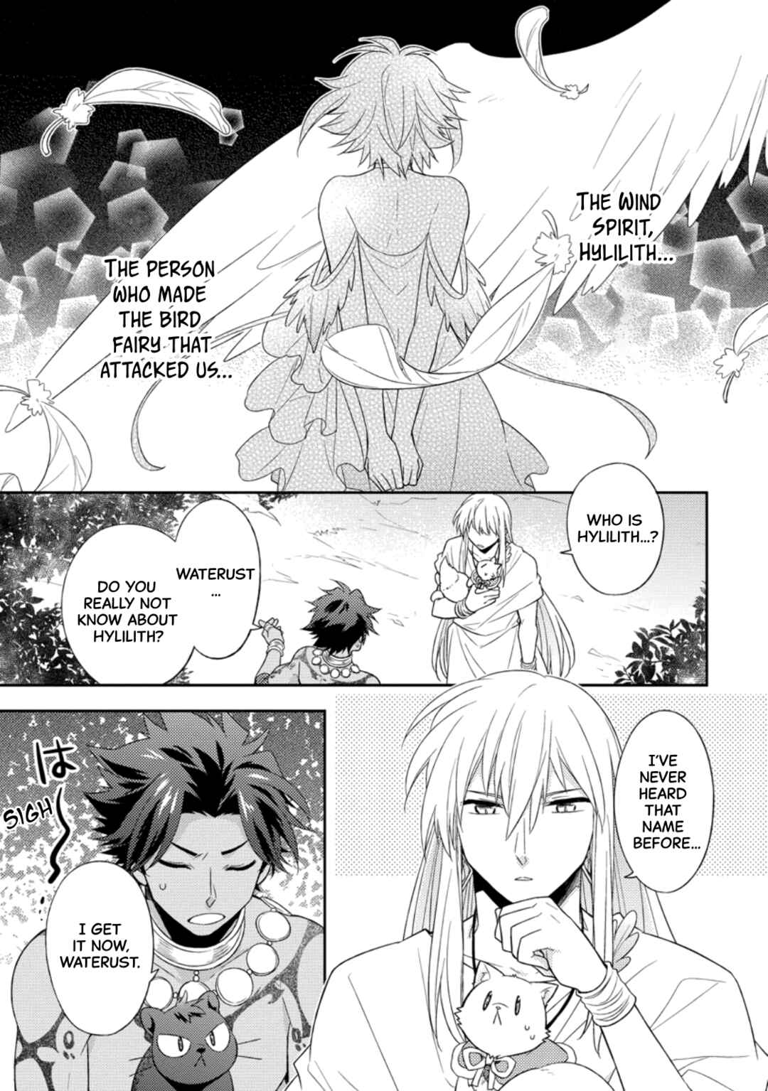 Page 1 Chapter 32 Kita no Toridenite