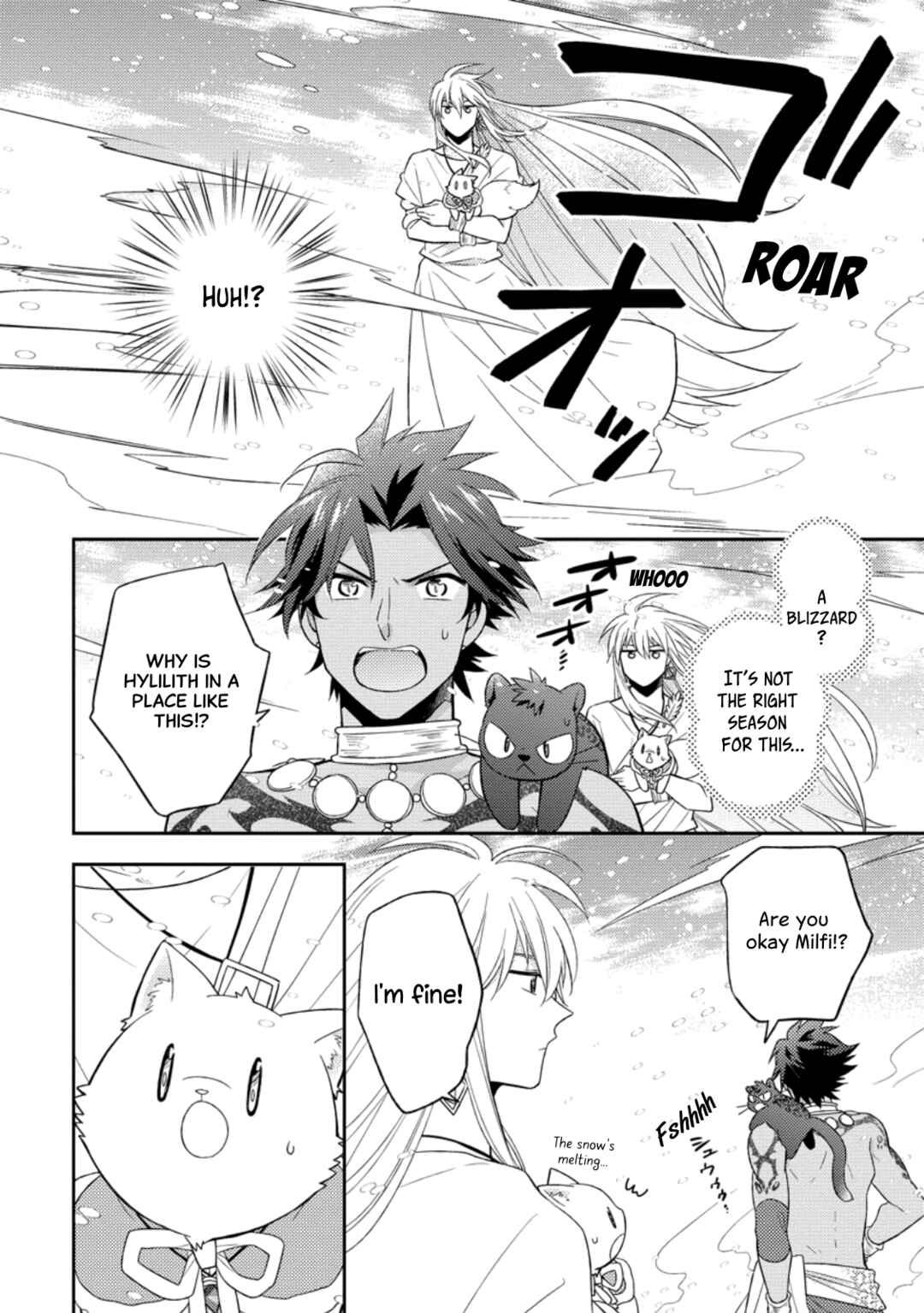 Page 10 Chapter 32 Kita no Toridenite