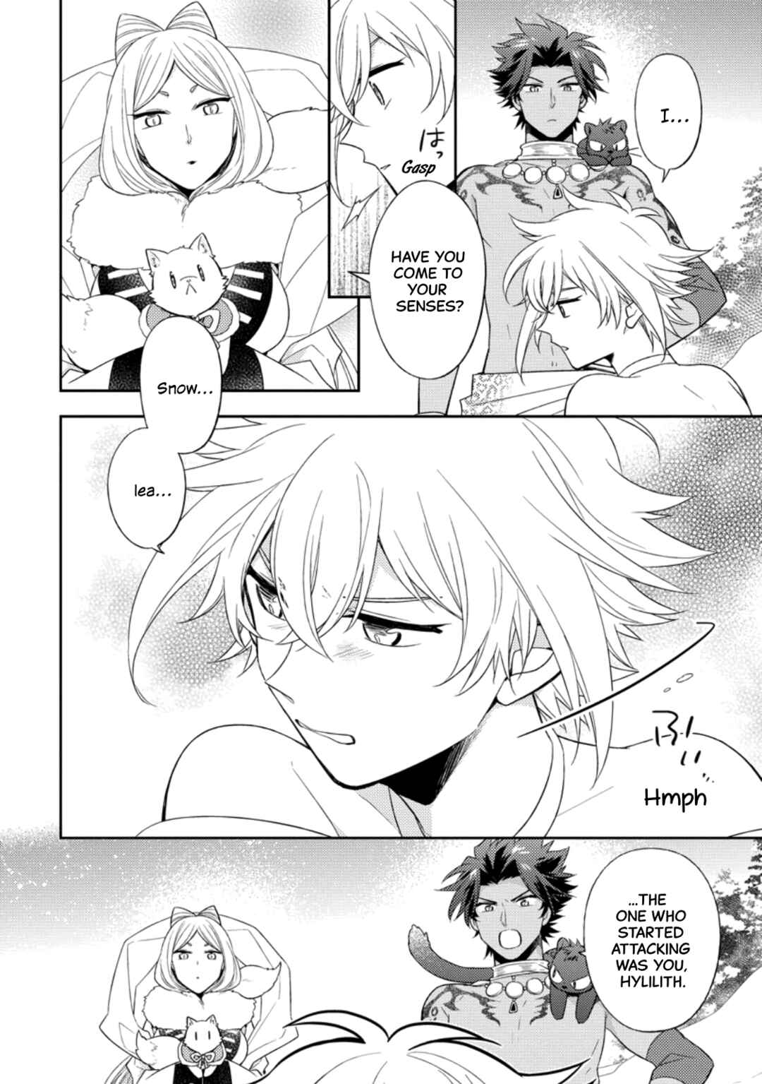 Page 22 Chapter 32 Kita no Toridenite