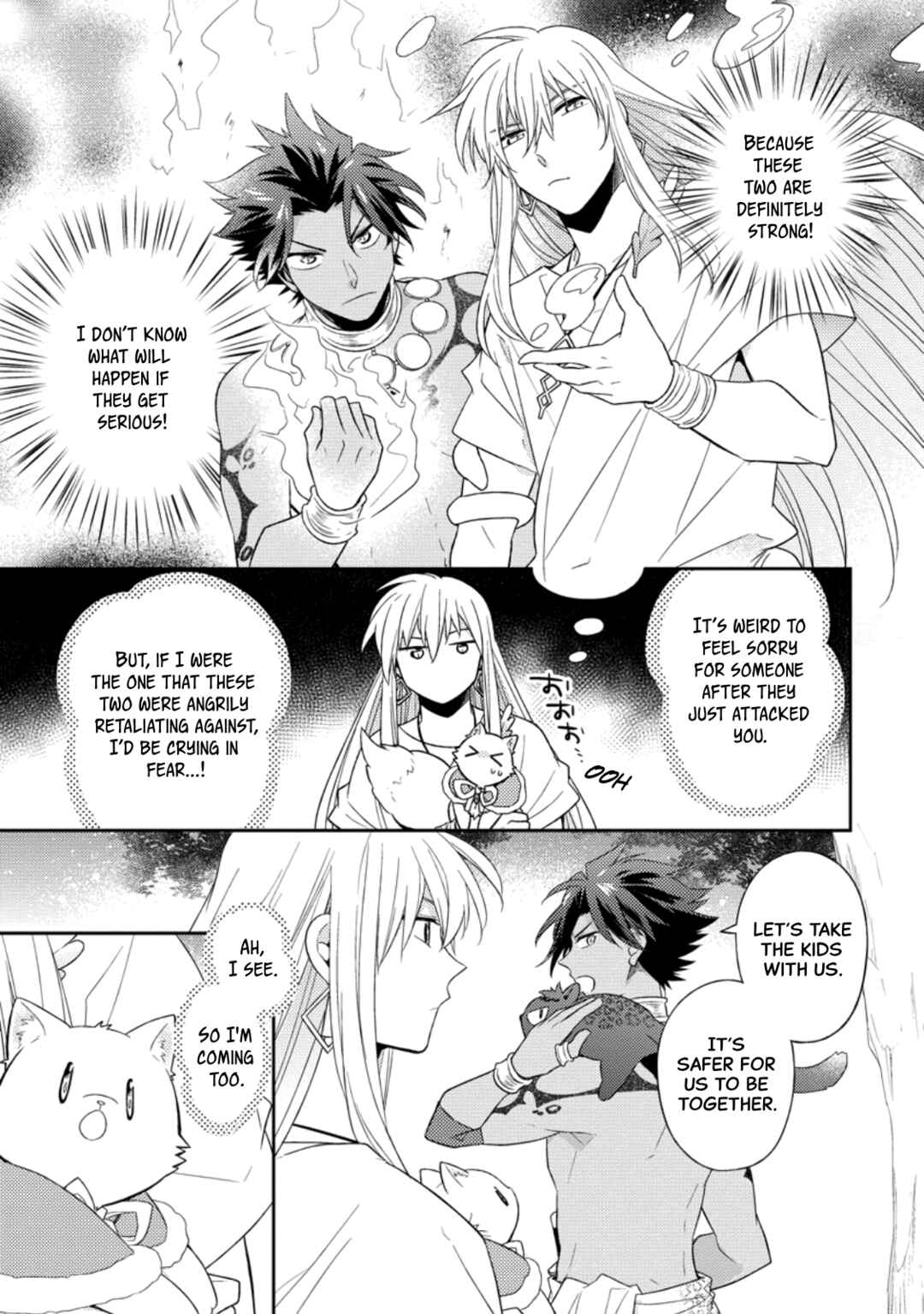 Page 5 Chapter 32 Kita no Toridenite