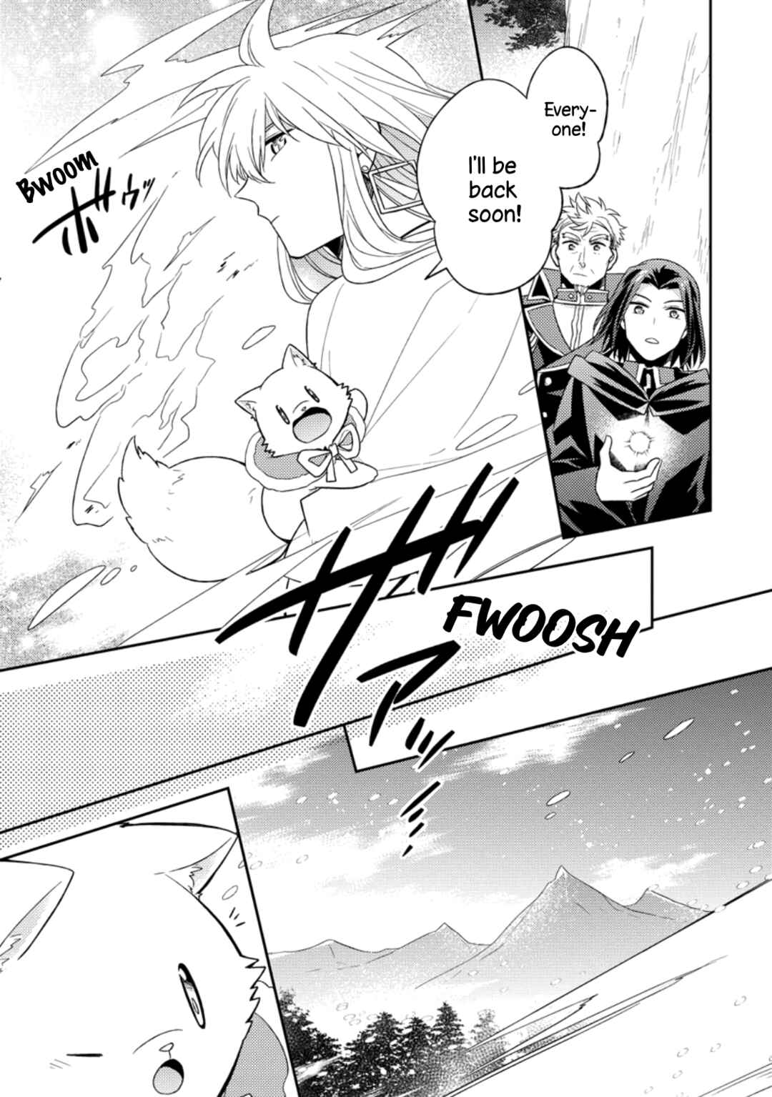 Page 9 Chapter 32 Kita no Toridenite