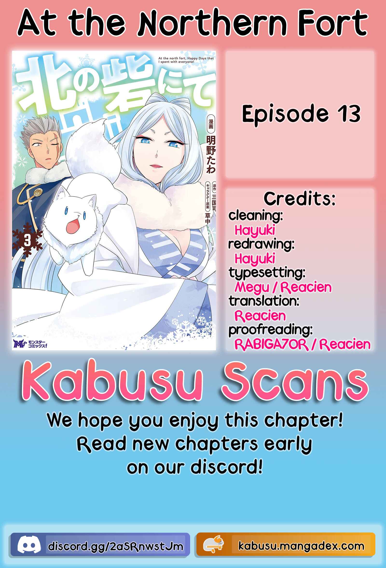 Page 1 Chapter 13 Kita no Toridenite