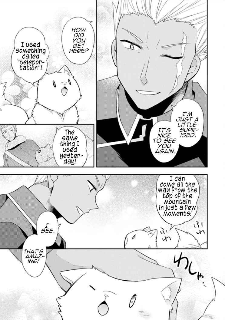 Page 18 Chapter 13 Kita no Toridenite