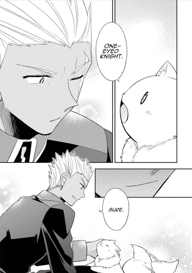 Page 20 Chapter 13 Kita no Toridenite