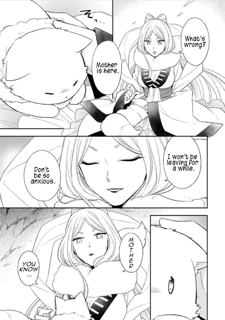 Page 4 Chapter 13 Kita no Toridenite