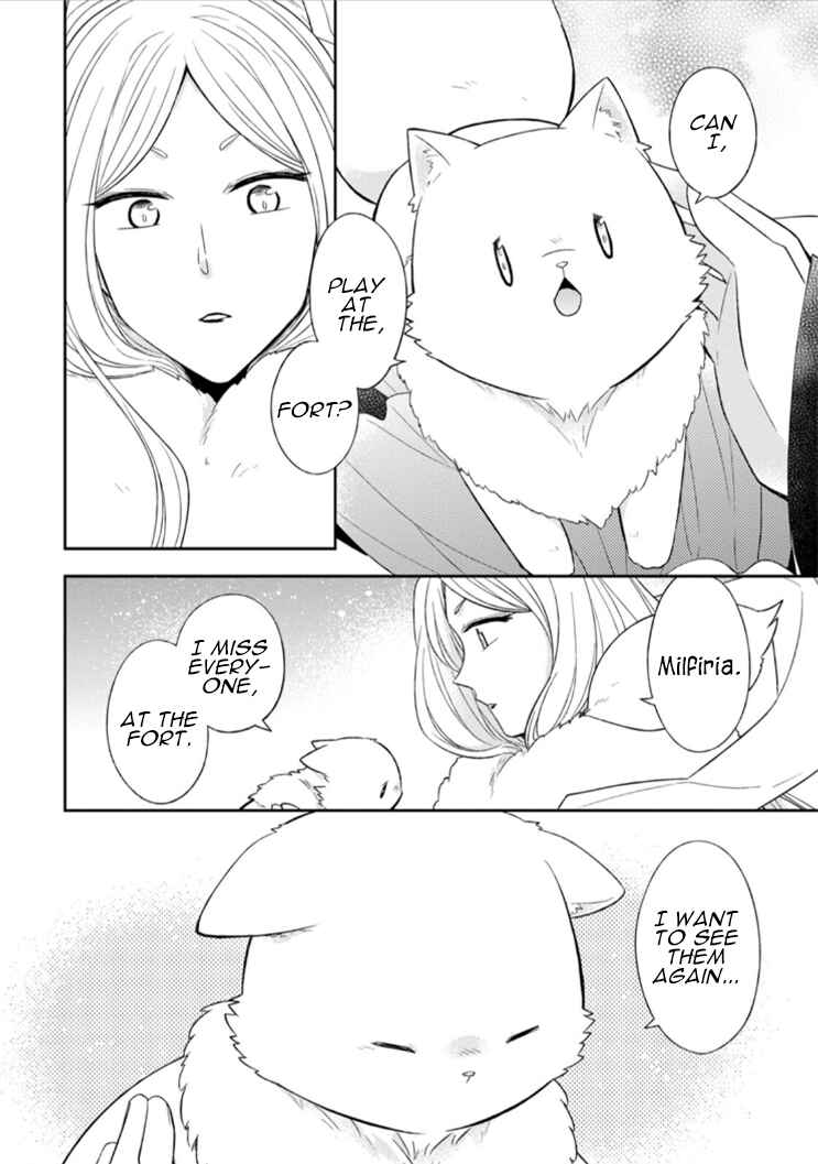 Page 5 Chapter 13 Kita no Toridenite