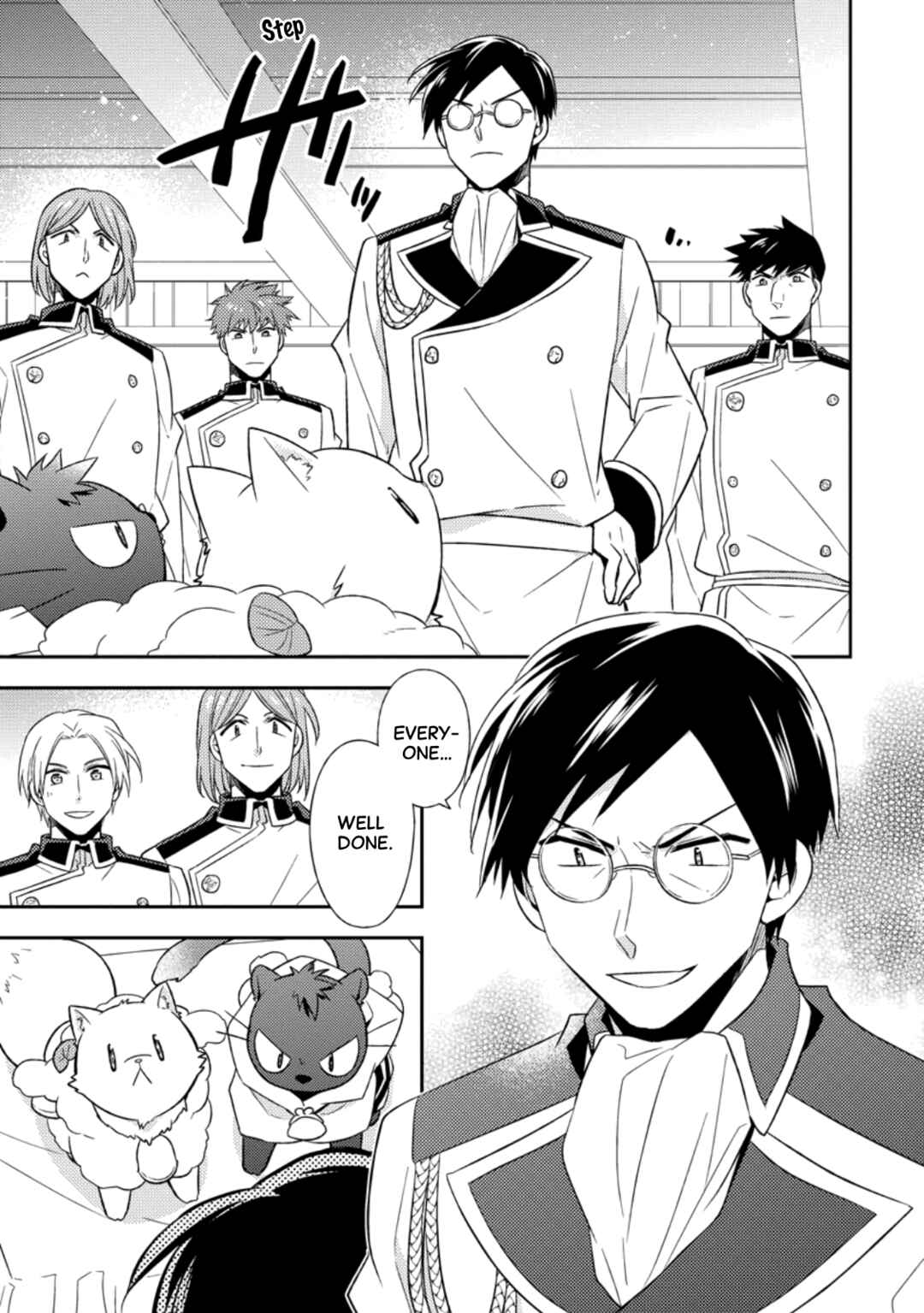 Page 1 Chapter 37 Kita no Toridenite
