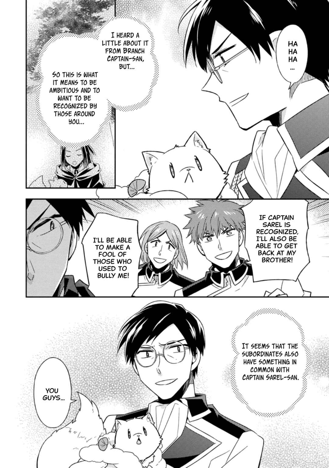 Page 12 Chapter 37 Kita no Toridenite