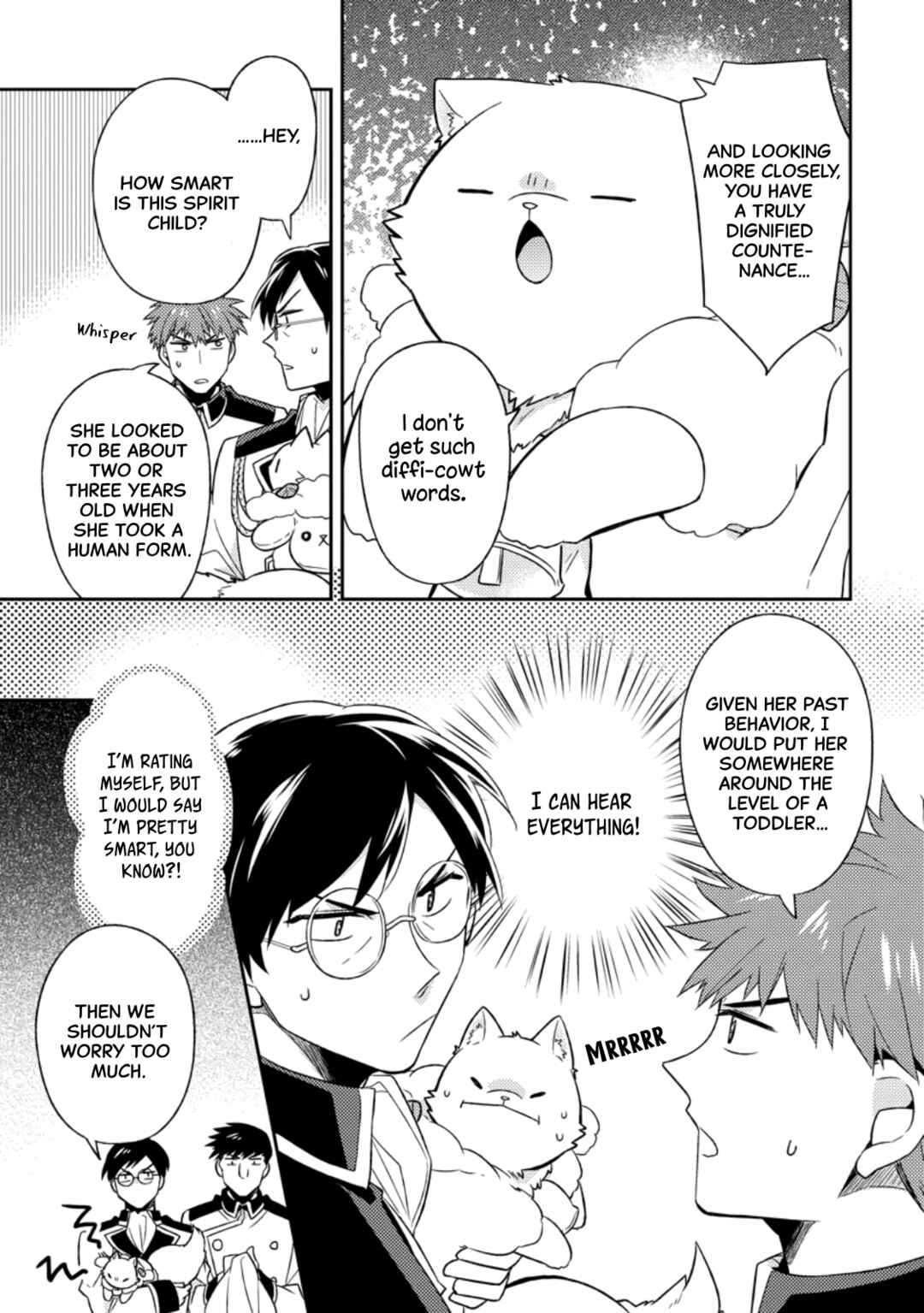 Page 17 Chapter 37 Kita no Toridenite