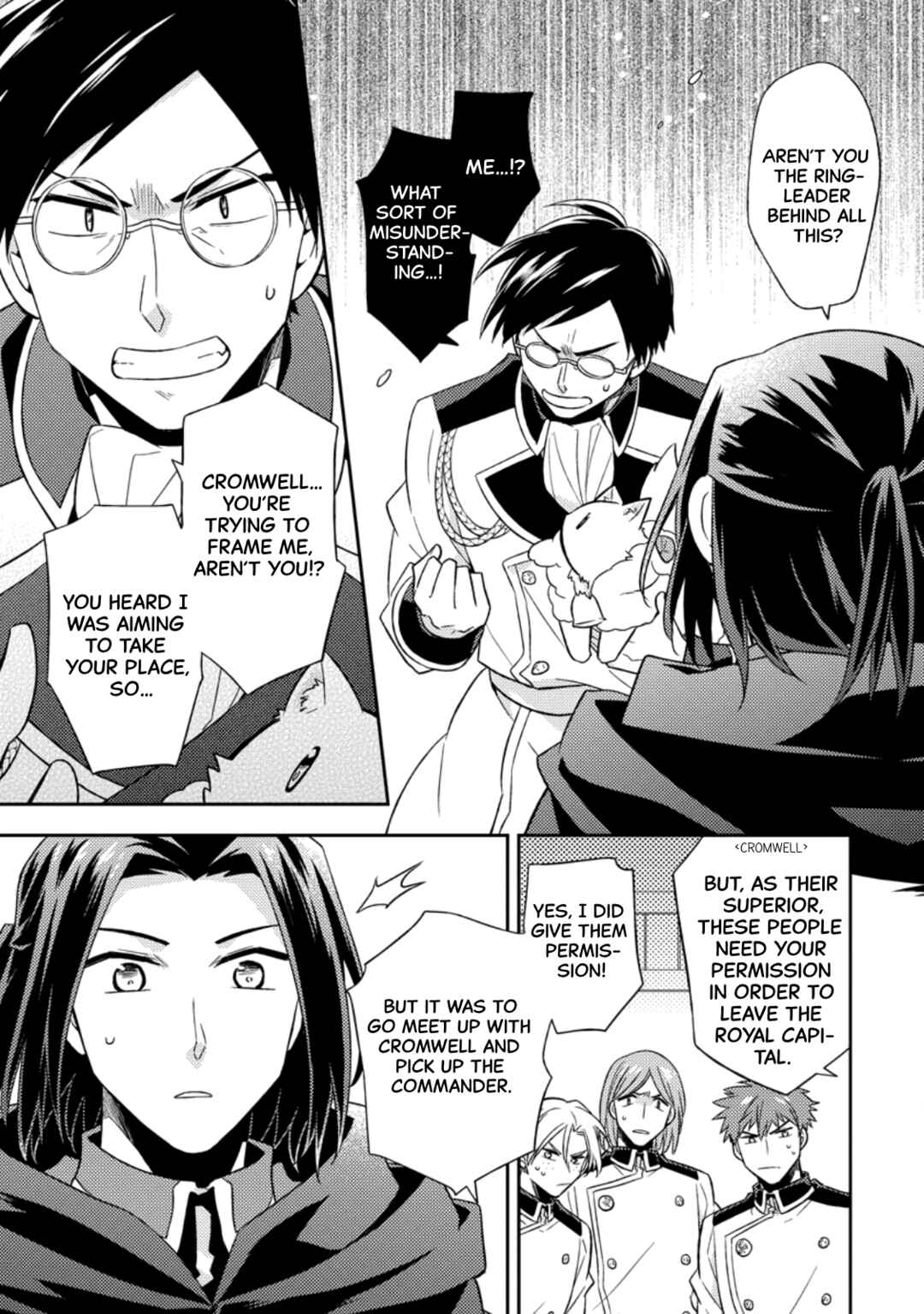 Page 25 Chapter 37 Kita no Toridenite