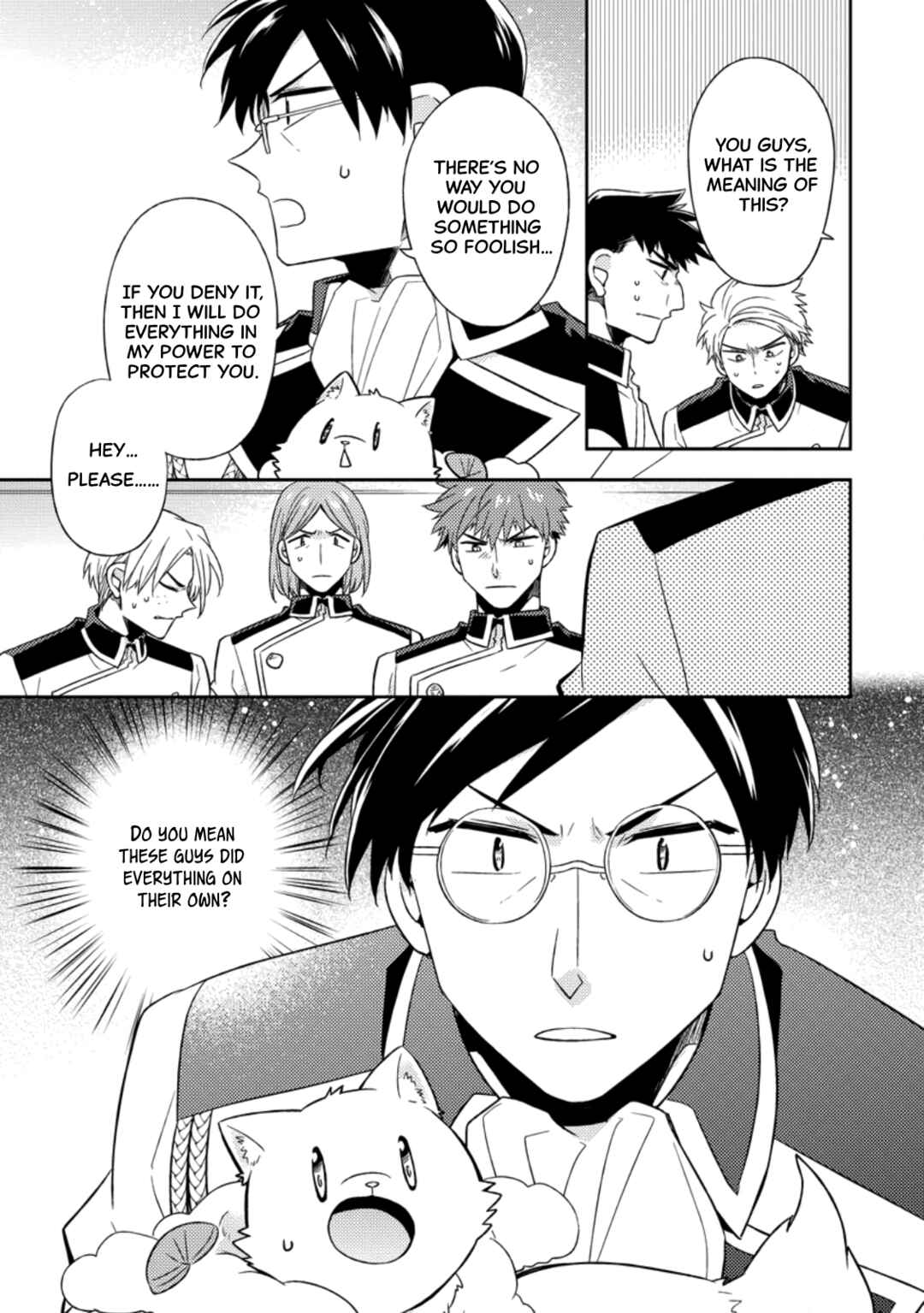 Page 27 Chapter 37 Kita no Toridenite