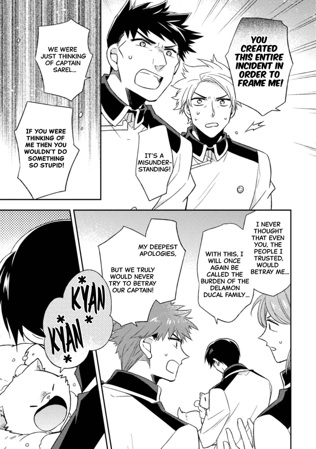 Page 29 Chapter 37 Kita no Toridenite
